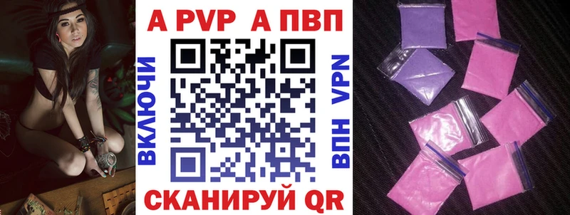Наркота Снежинск Кокаин  А ПВП  АМФ  Каннабис  Меф  ОМГ ОМГ как зайти  Гашиш 