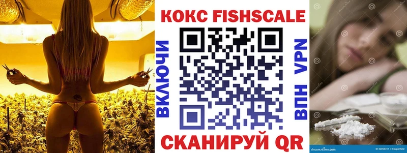 Кокаин Боливия  купить  цена  MEGA вход  Снежинск 