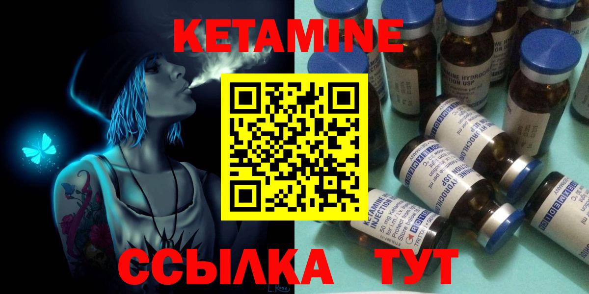  Cocaine Снежинск