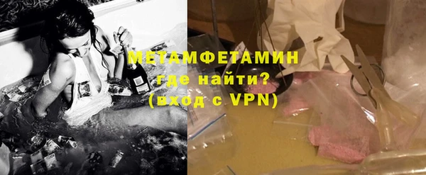 а пвп мука Зеленокумск