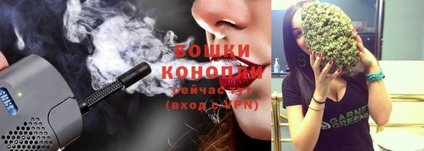 а пвп мука Зеленокумск