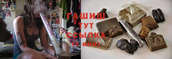 а пвп мука Зеленокумск
