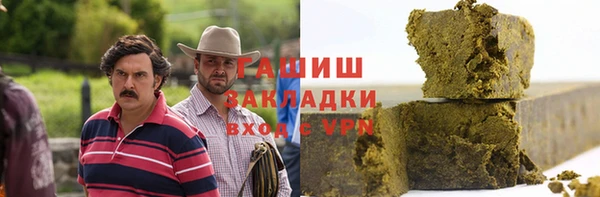 Альфа ПВП Зеленодольск