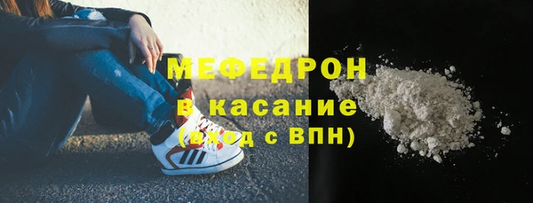 Альфа ПВП Зеленодольск