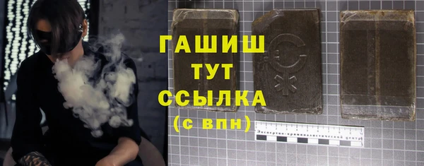 Альфа ПВП Зеленодольск