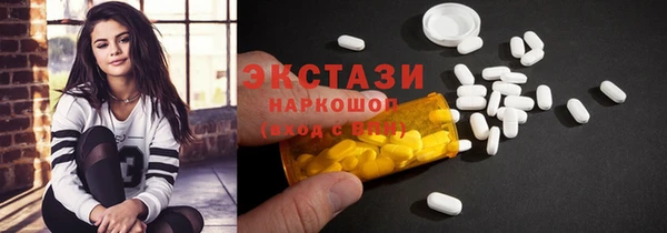 Альфа ПВП Зеленодольск