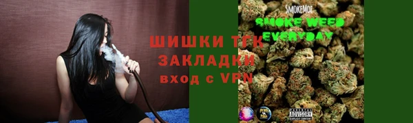 дмт Сафоново
