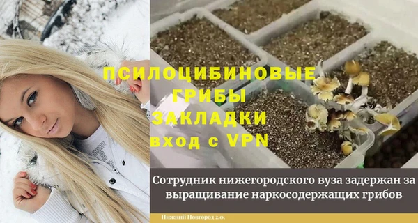 Альфа ПВП Зеленодольск