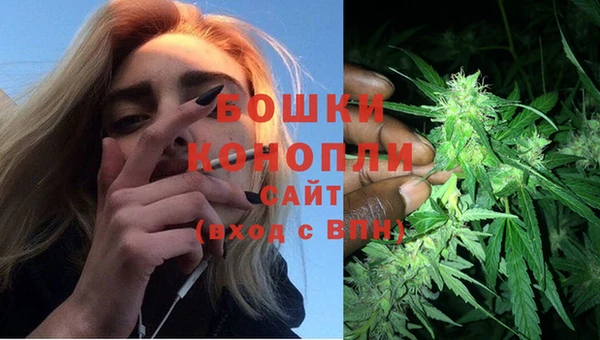Альфа ПВП Зеленодольск