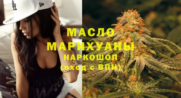 jwh Сатка