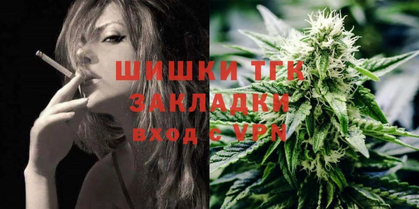 jwh Сатка