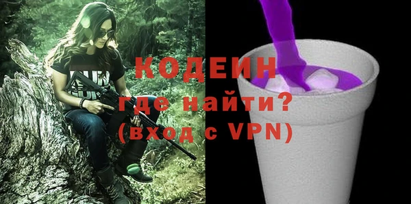 а пвп мука Зеленокумск