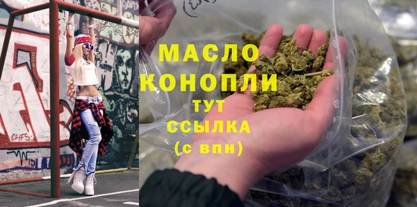 а пвп мука Зеленокумск