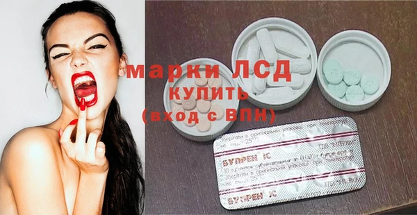Альфа ПВП Зеленодольск