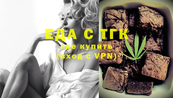 дмт Сафоново