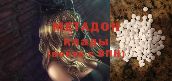 Альфа ПВП Зеленодольск