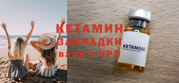 первитин Ростов
