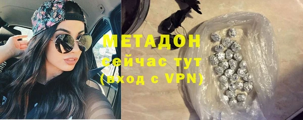 прущая мука Саяногорск