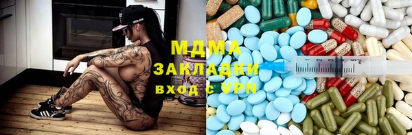 прущая мука Саяногорск