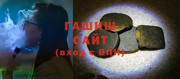 Альфа ПВП Зеленодольск