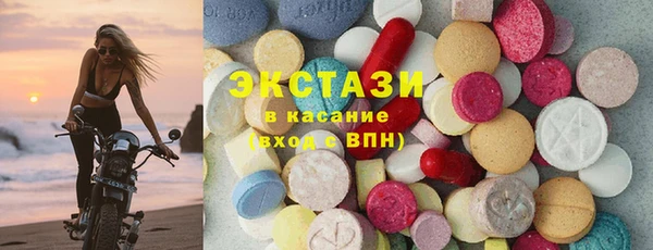 дмт Сафоново