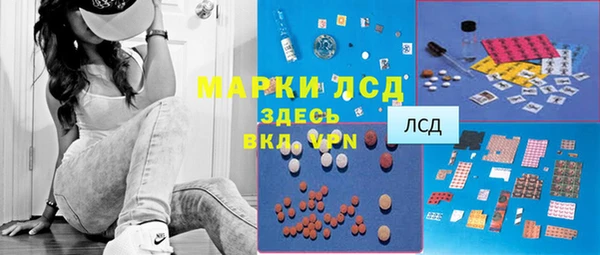 jwh Сатка