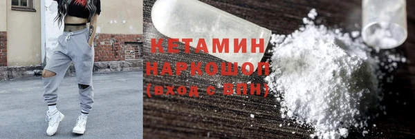 Альфа ПВП Зеленодольск