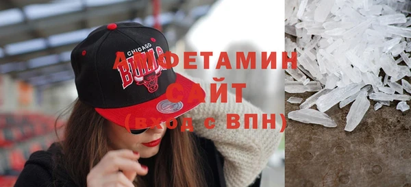 дмт Рославль
