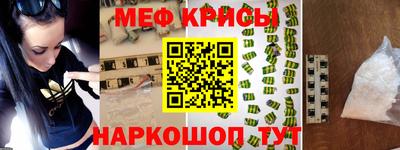 PSILOCYBIN Комсомольск-на-Амуре