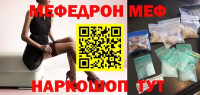 дживик Конаково