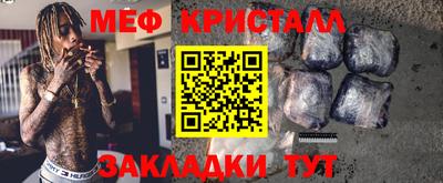 каннабис Коммунар