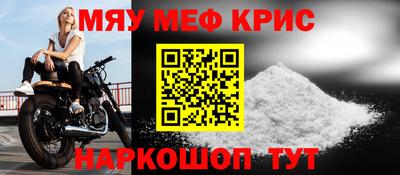 дживик Конаково