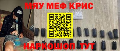 каннабис Коммунар