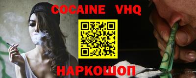 каннабис Коммунар