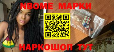 дживик Конаково