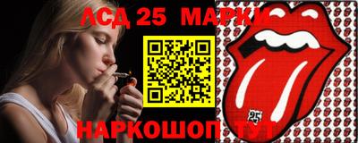 каннабис Коммунар