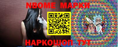 каннабис Коммунар