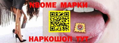 дживик Конаково
