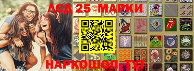 дживик Конаково
