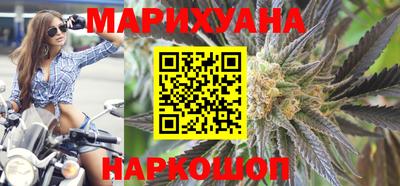 PSILOCYBIN Комсомольск-на-Амуре