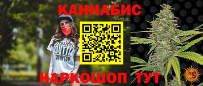 PSILOCYBIN Комсомольск-на-Амуре