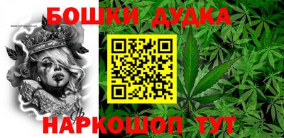 дживик Конаково