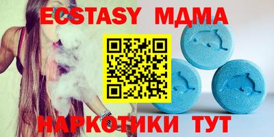дживик Конаково