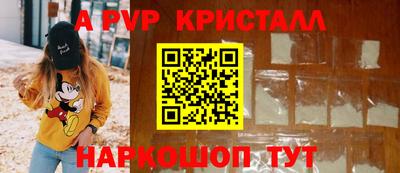 дживик Конаково