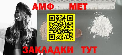 дживик Конаково
