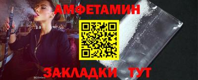 дживик Конаково