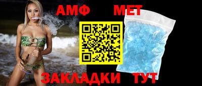 дживик Конаково