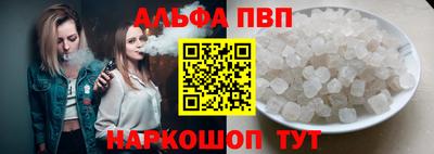 каннабис Коммунар