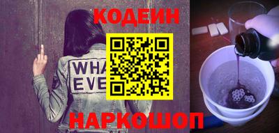 каннабис Коммунар