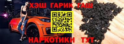 дживик Конаково